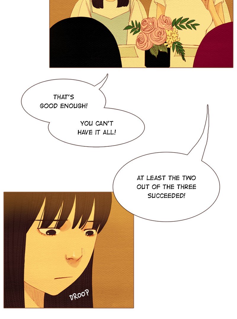 Page 17 of Chapter 116