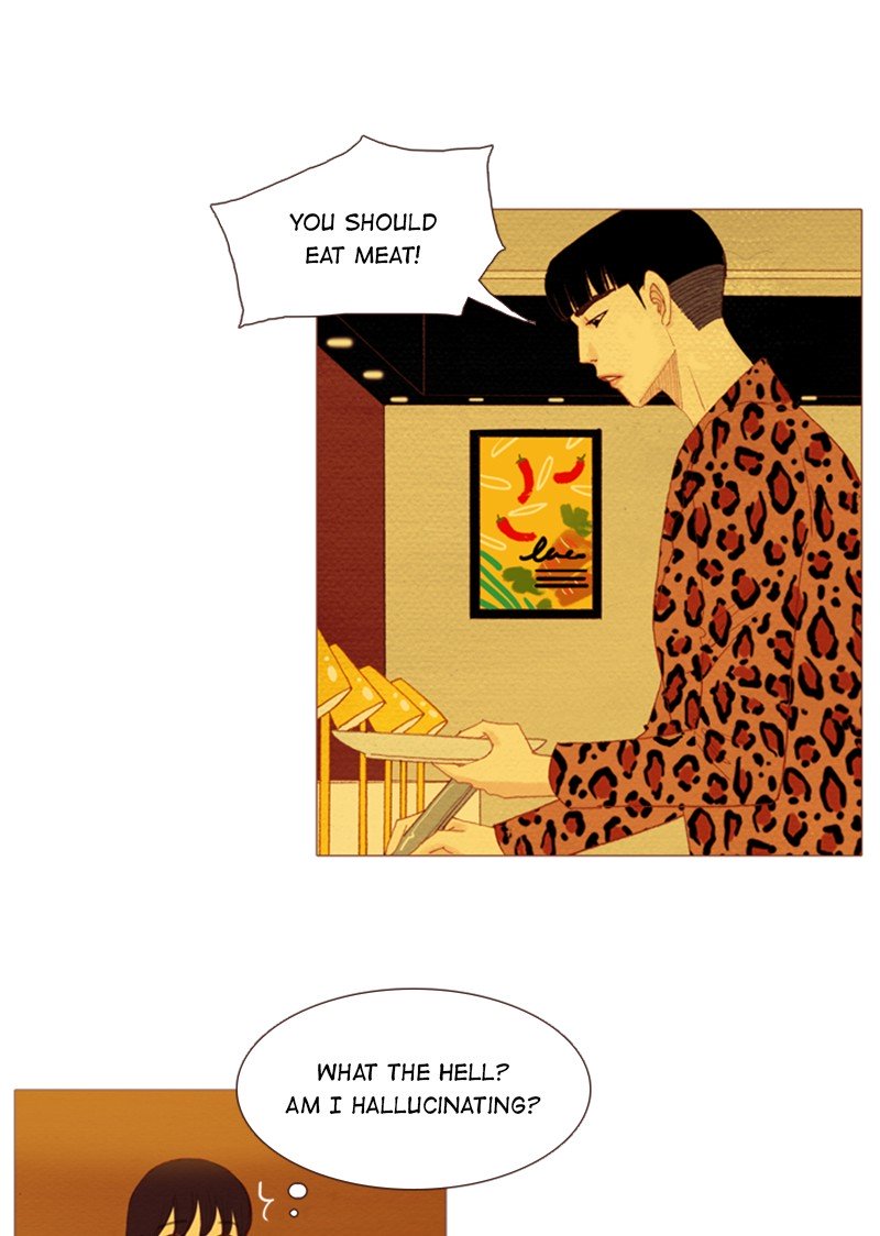 Page 42 of Chapter 116