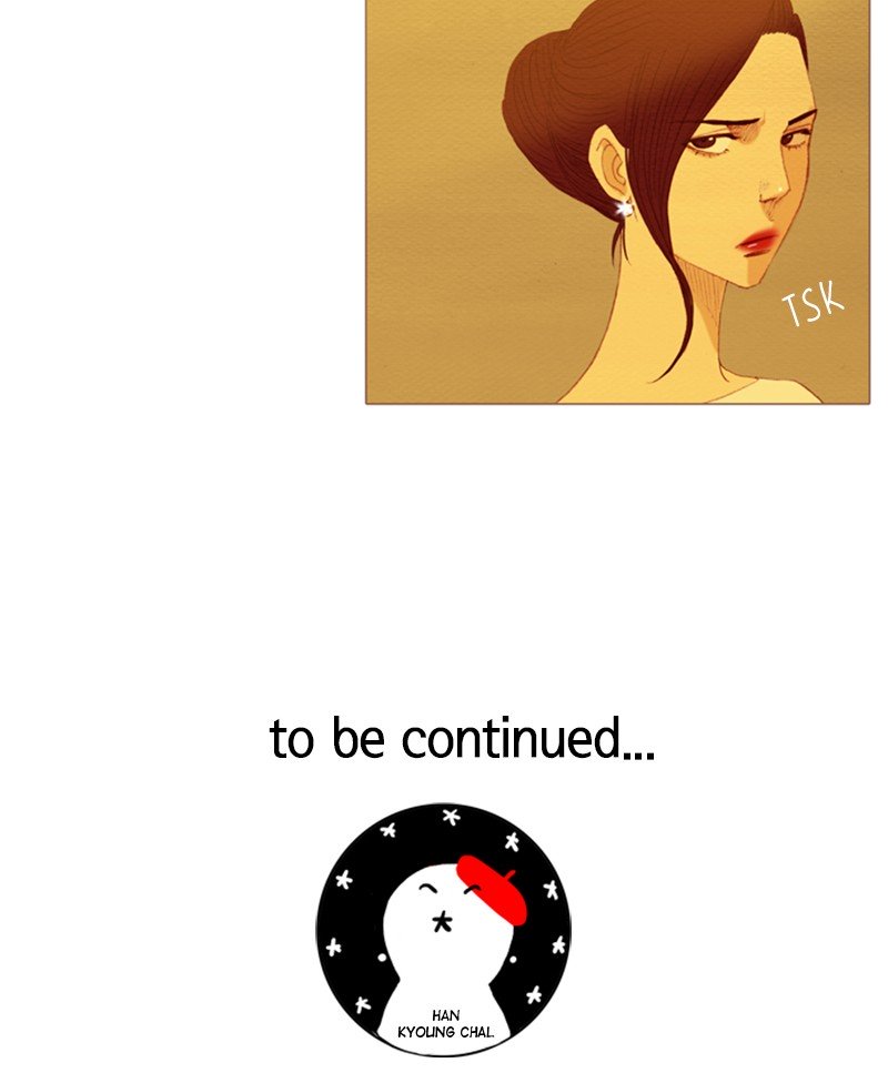 Page 56 of Chapter 116
