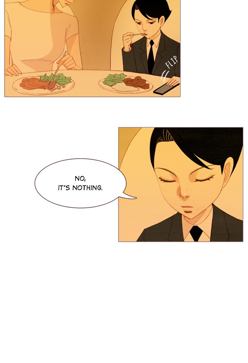 Page 3 of Chapter 117