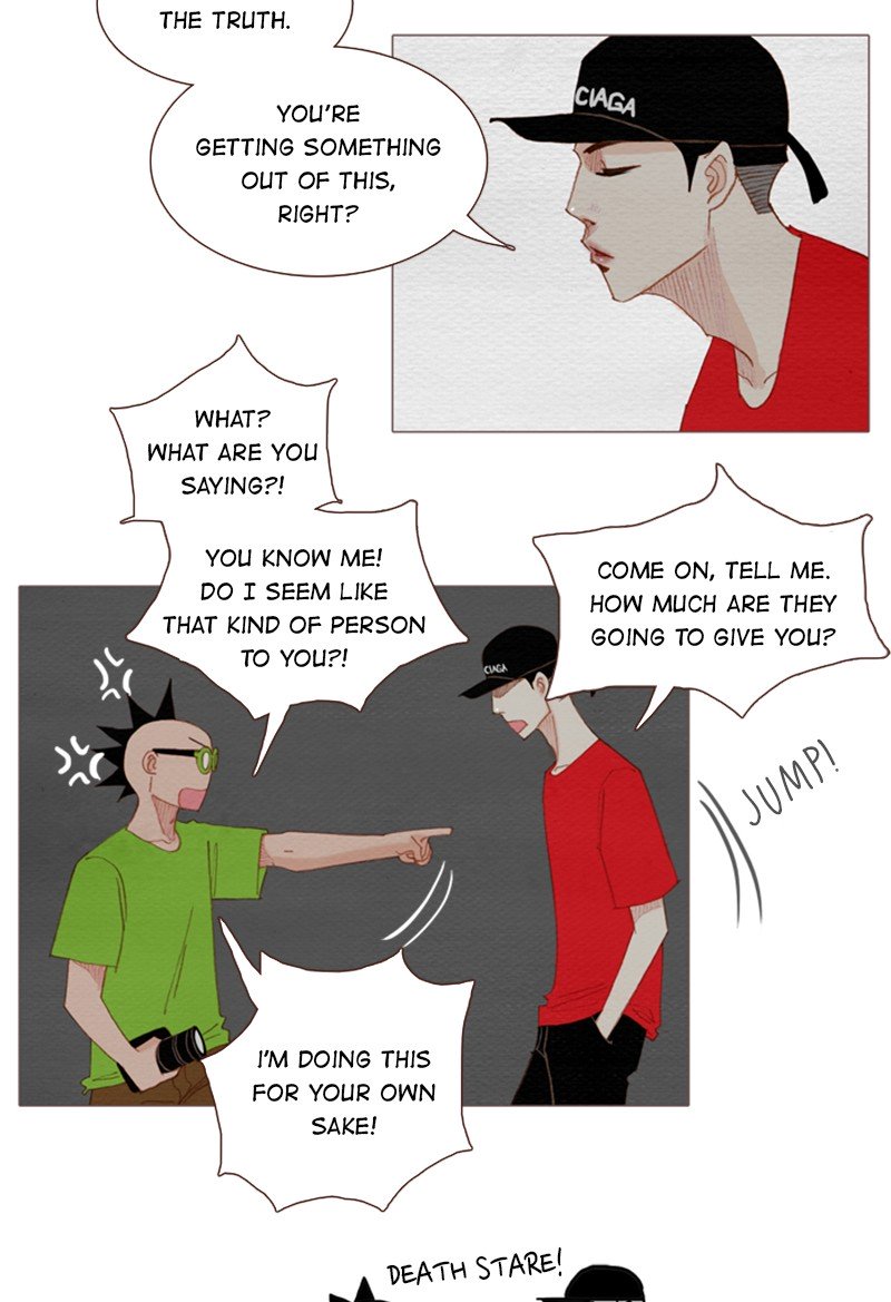 Page 7 of Chapter 117