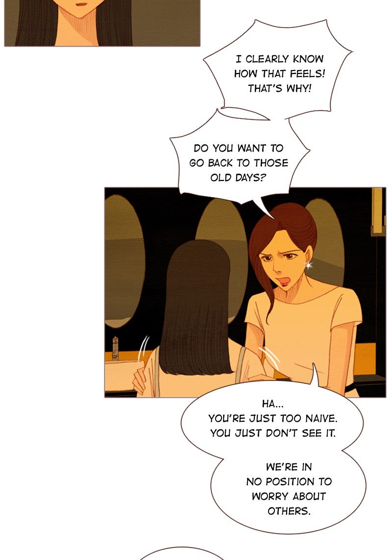 Page 28 of Chapter 117