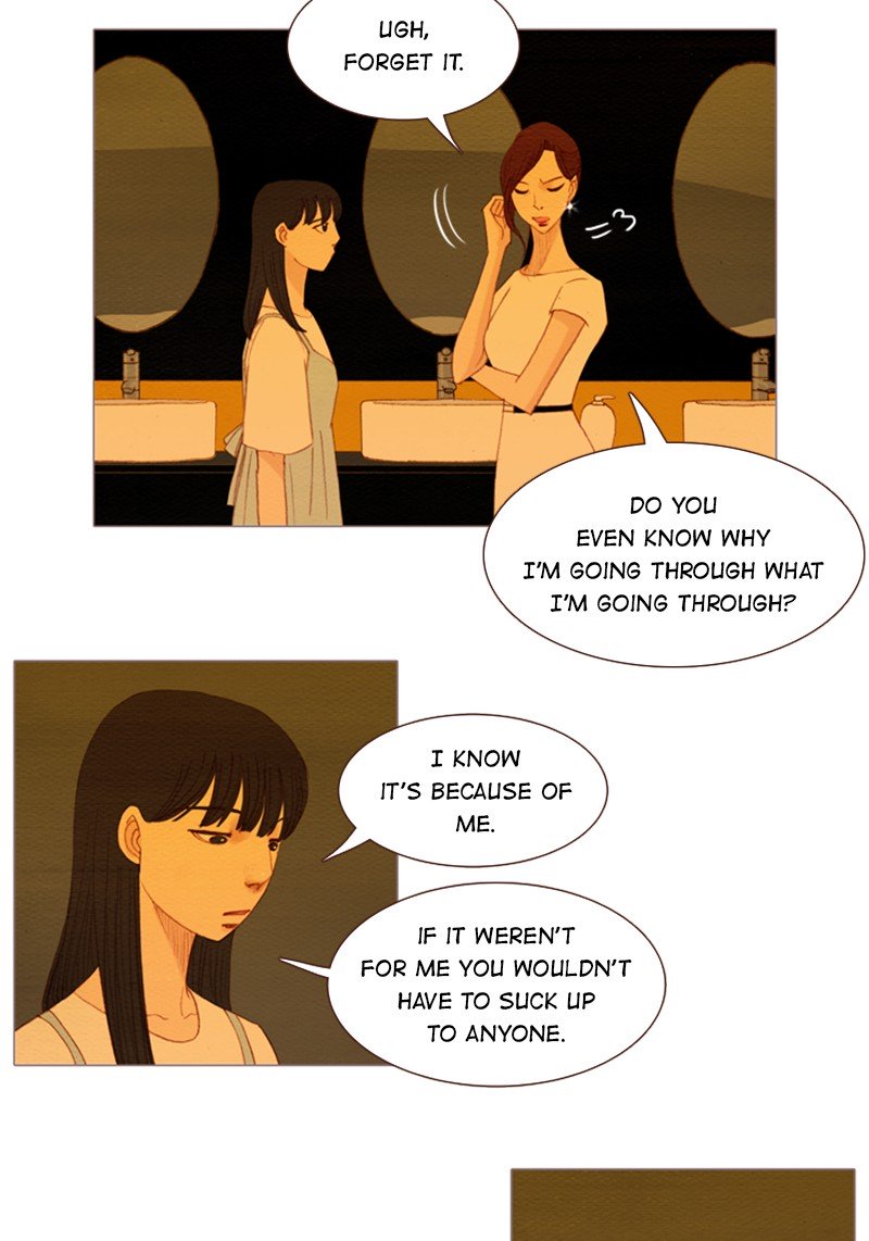 Page 29 of Chapter 117