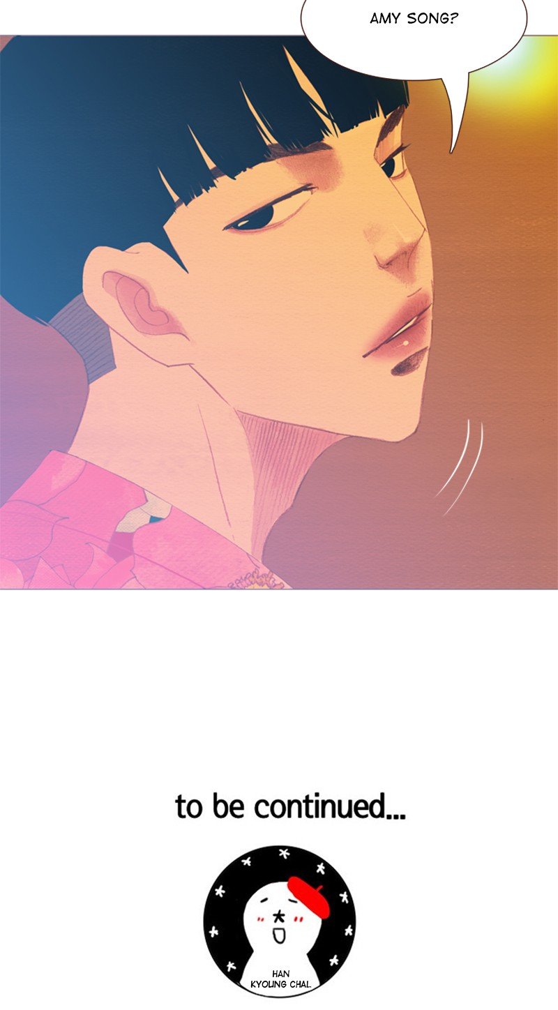 Page 53 of Chapter 117