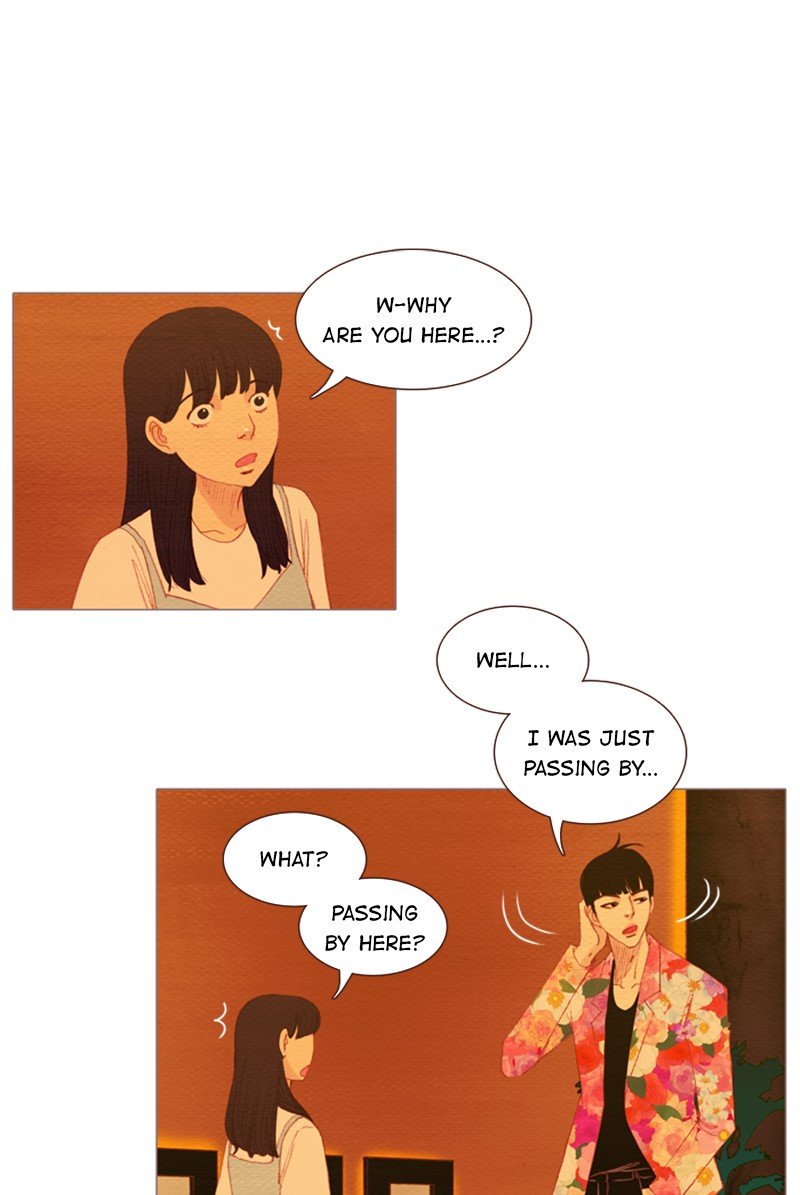 Page 1 of Chapter 118