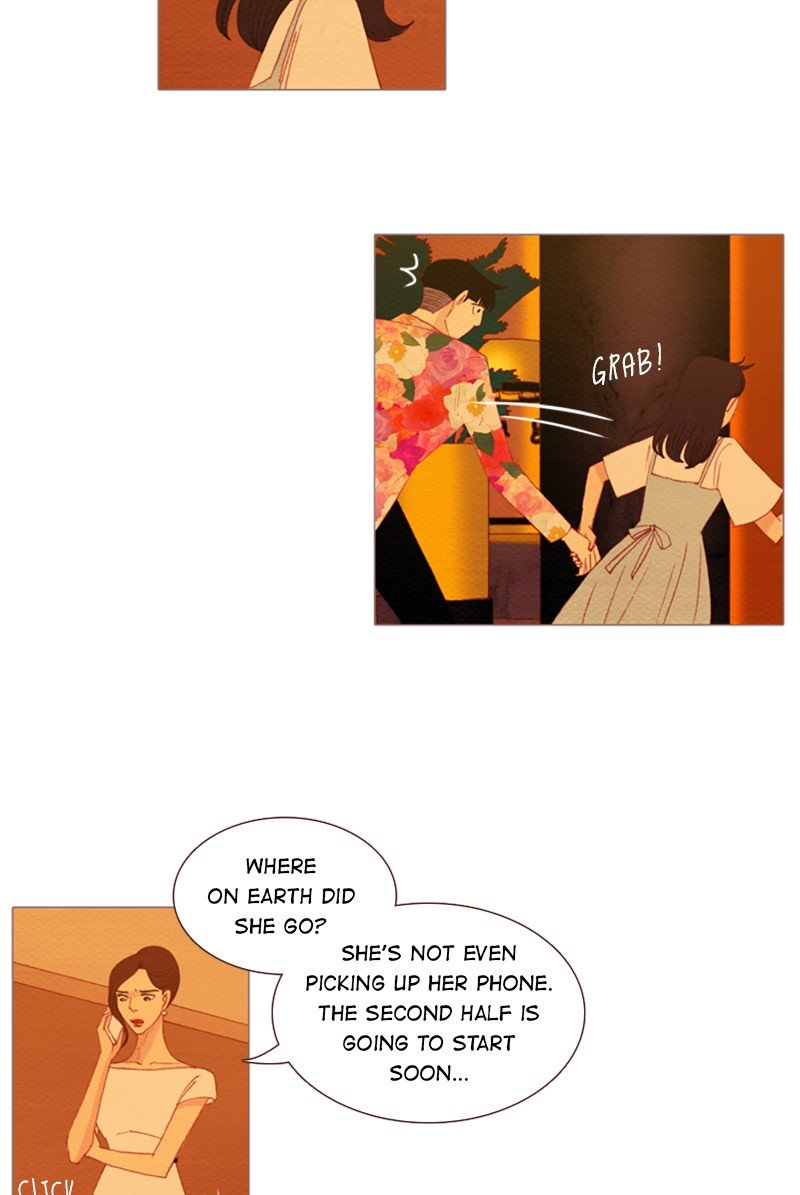 Page 4 of Chapter 118