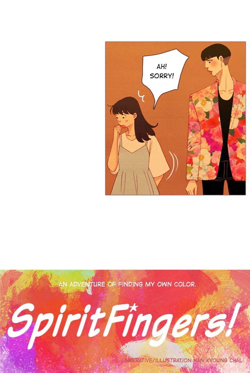 Page 7 of Chapter 118