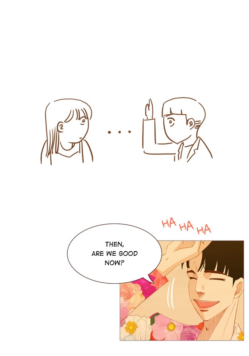 Page 12 of Chapter 118