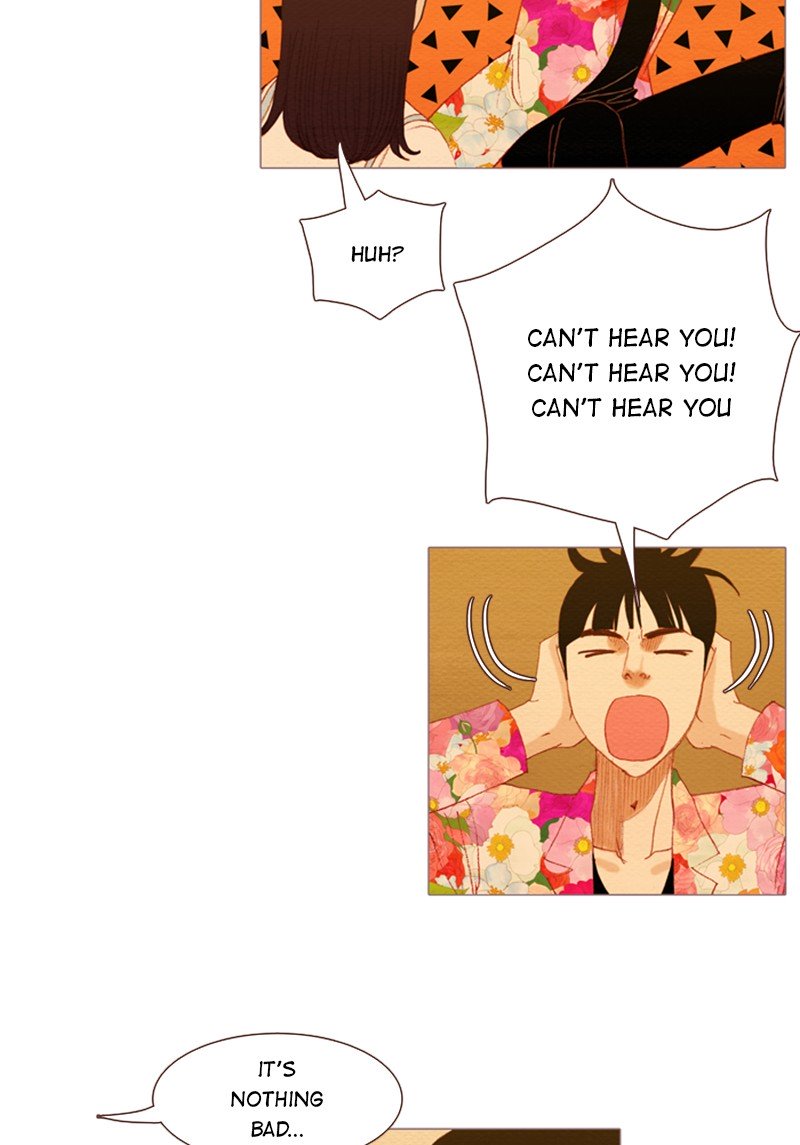 Page 15 of Chapter 118