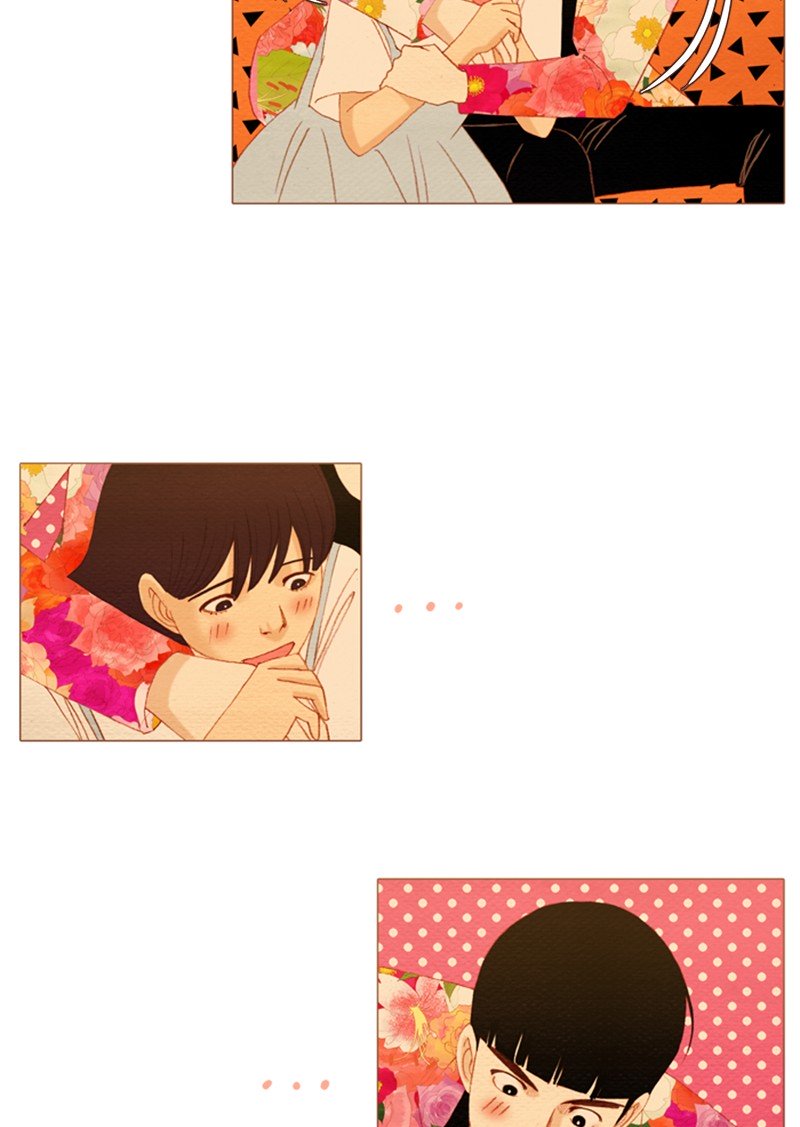 Page 36 of Chapter 118