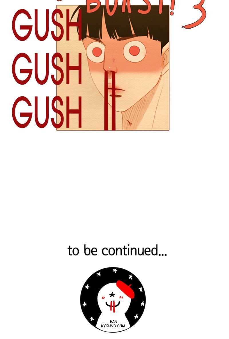 Page 51 of Chapter 118