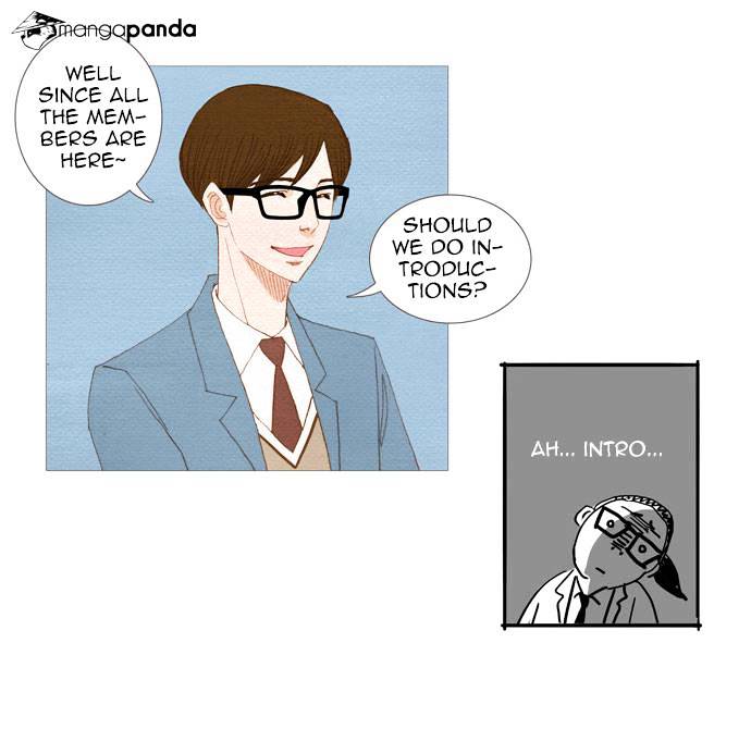 Page 23 of Chapter 12