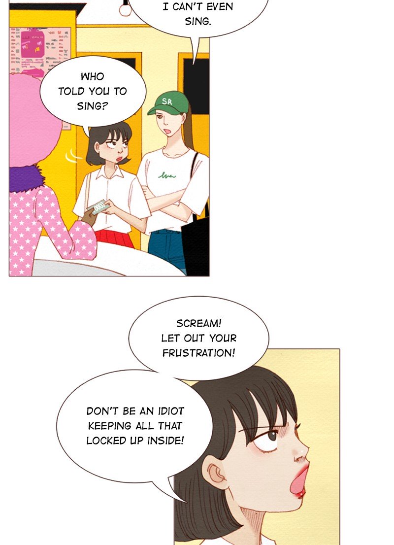 Page 13 of Chapter 120