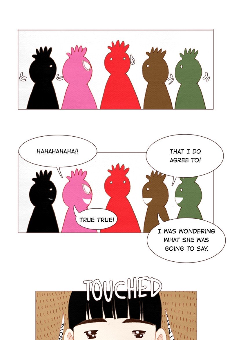 Page 33 of Chapter 120