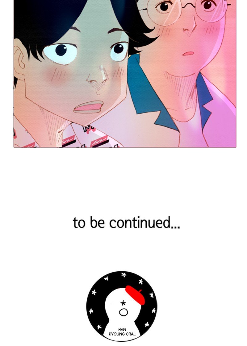 Page 57 of Chapter 120