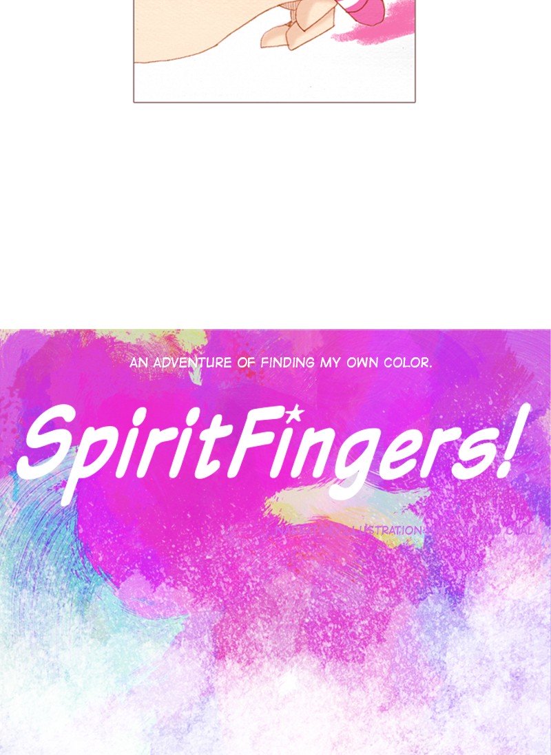 Page 16 of Chapter 121