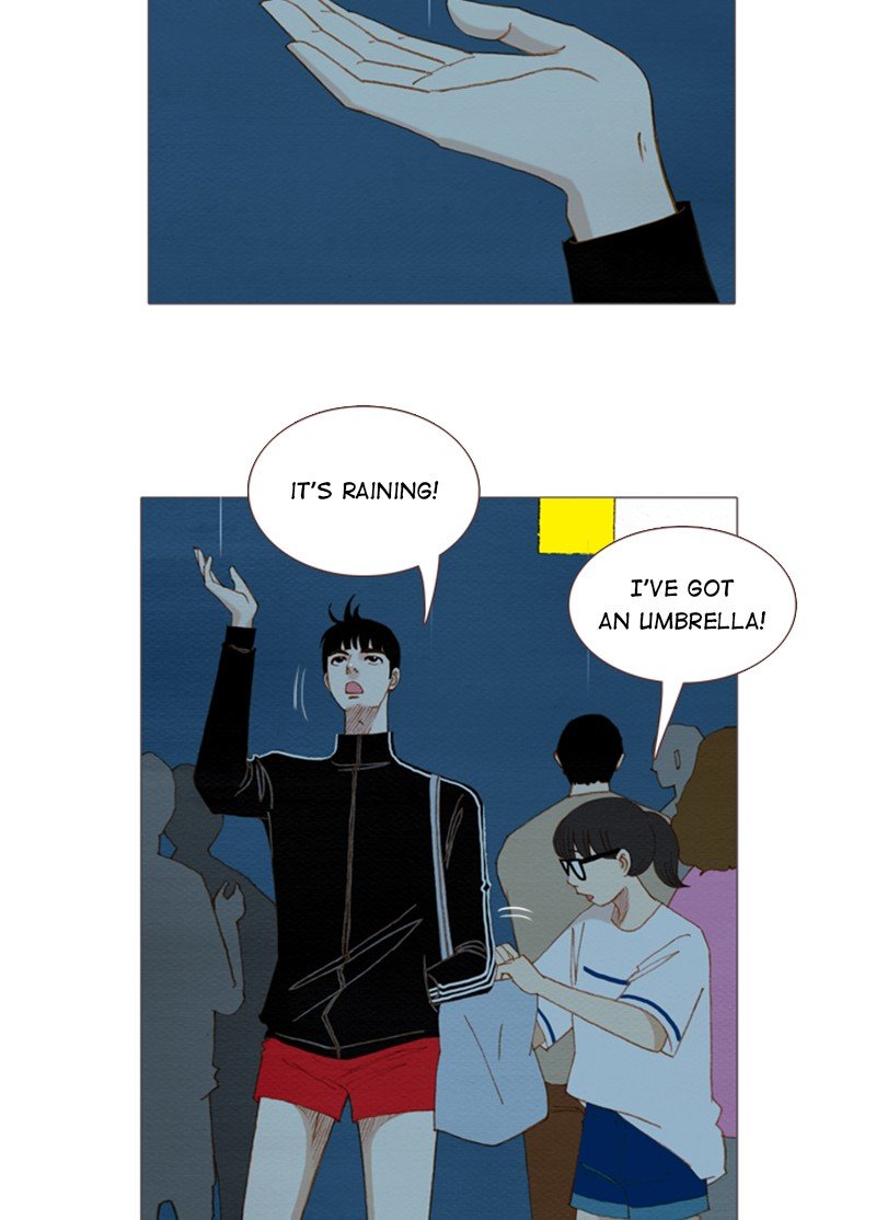 Page 3 of Chapter 122