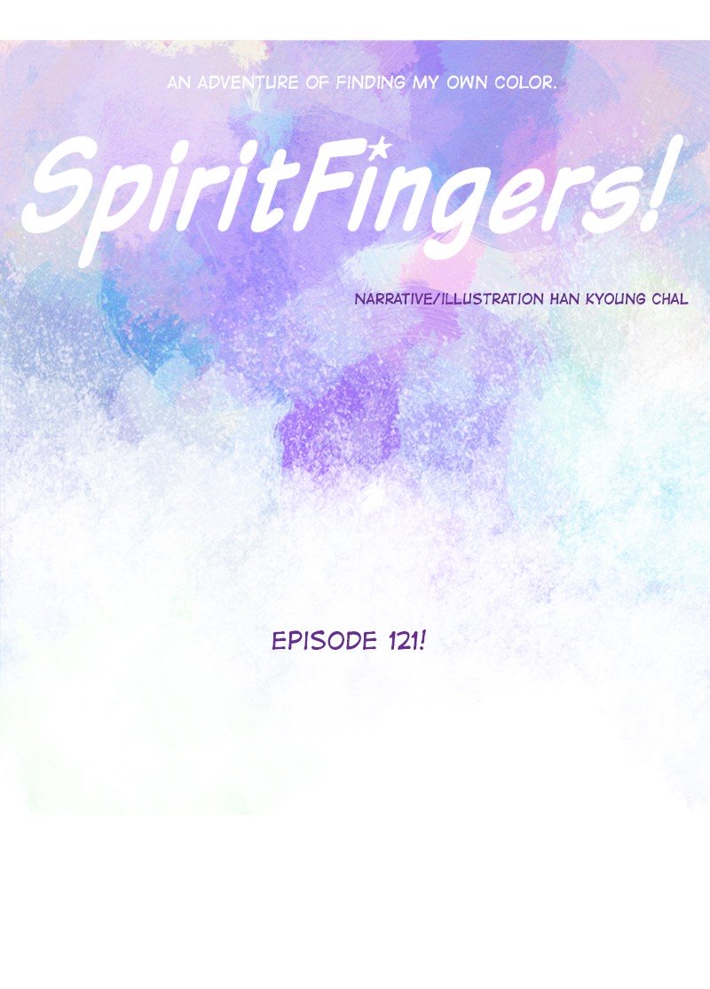 Page 7 of Chapter 122