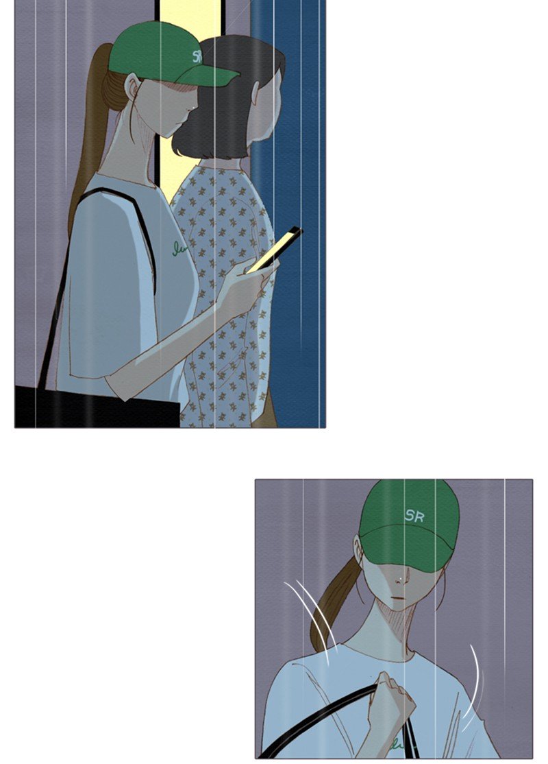 Page 10 of Chapter 122