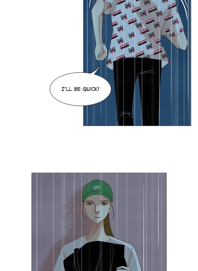 Page 12 of Chapter 122