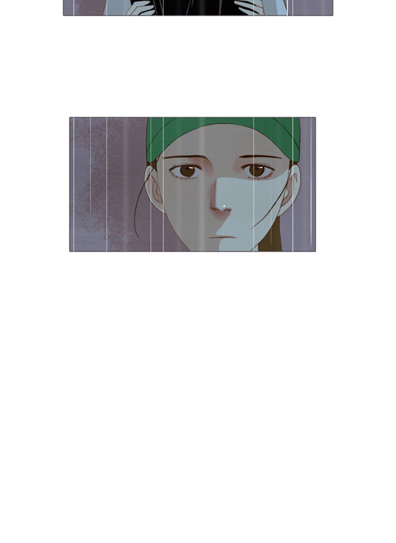 Page 13 of Chapter 122