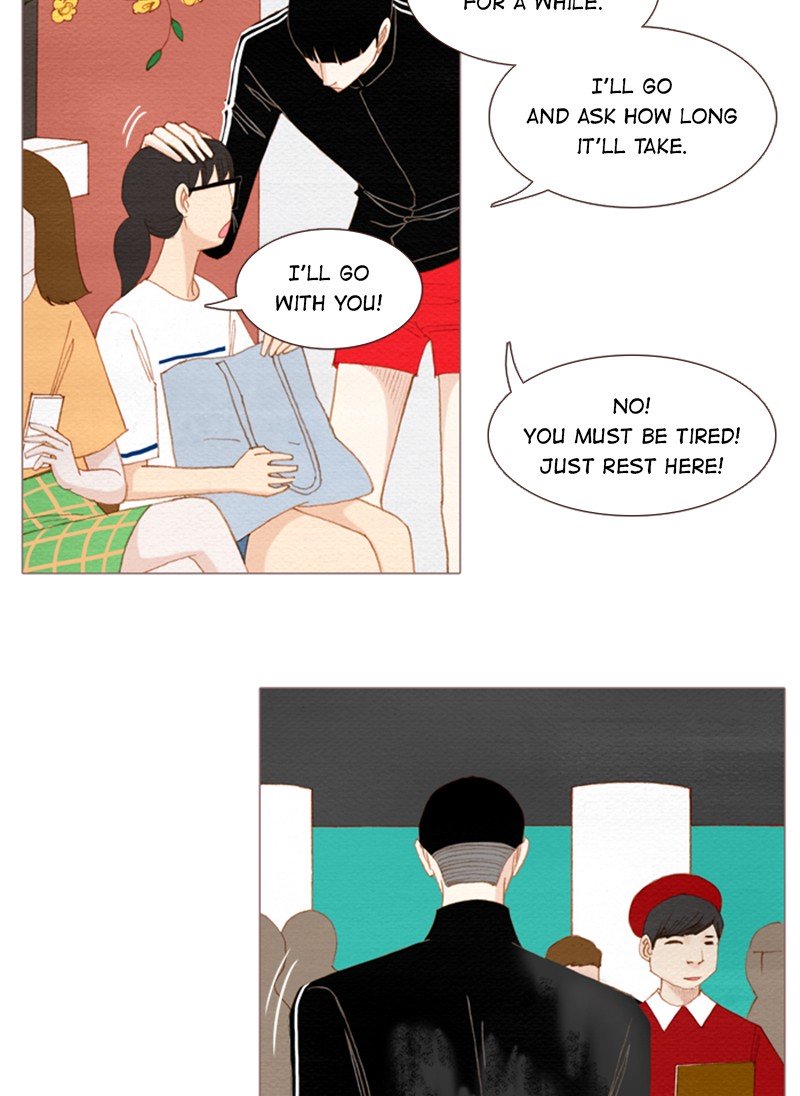 Page 15 of Chapter 122