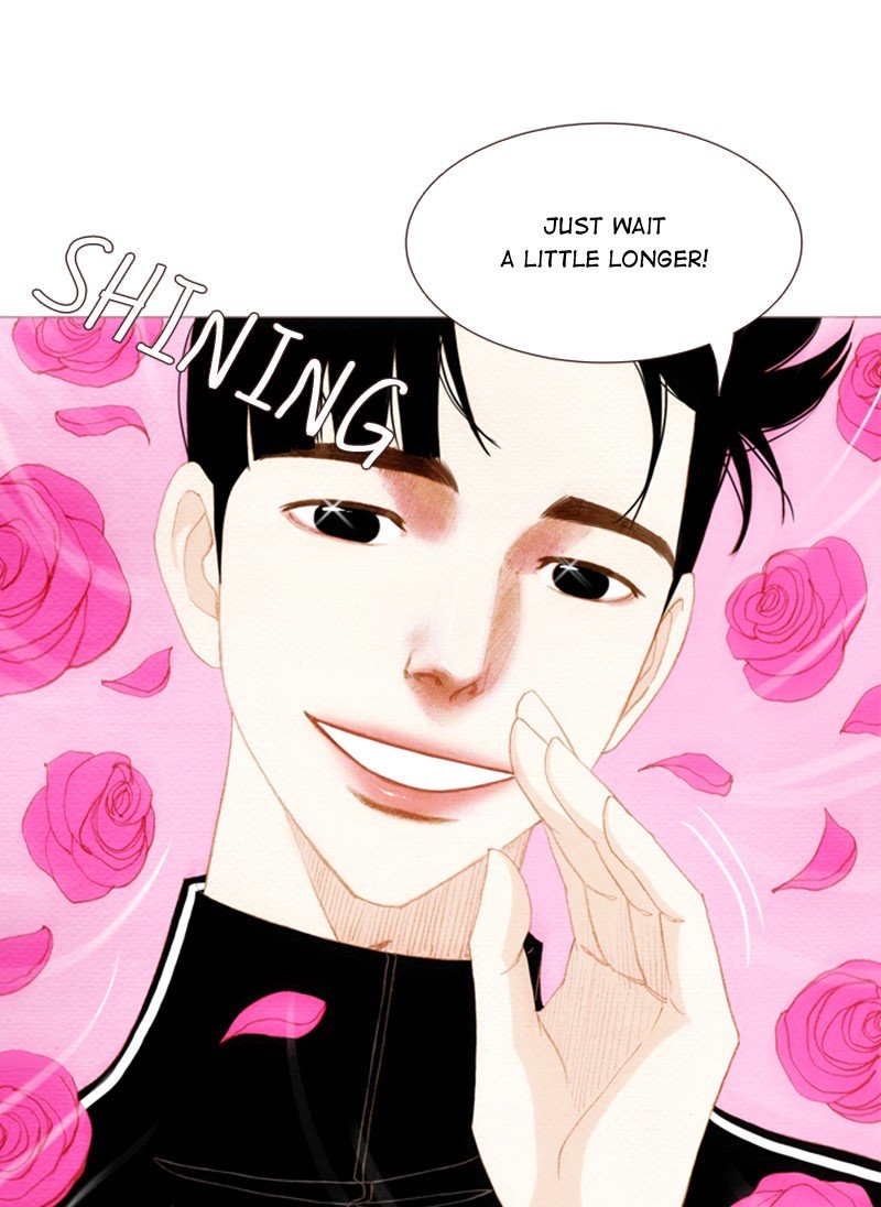 Page 19 of Chapter 122