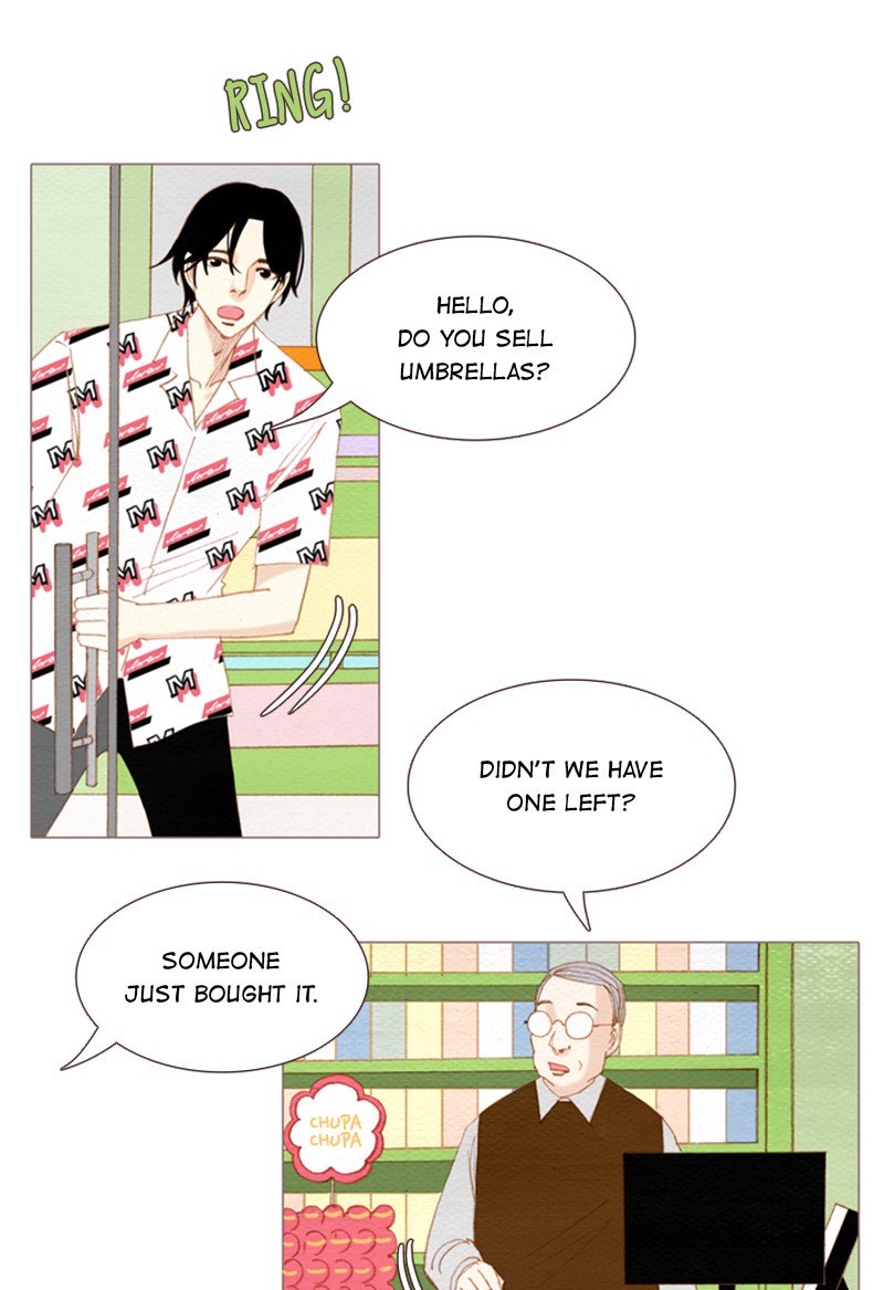 Page 22 of Chapter 122