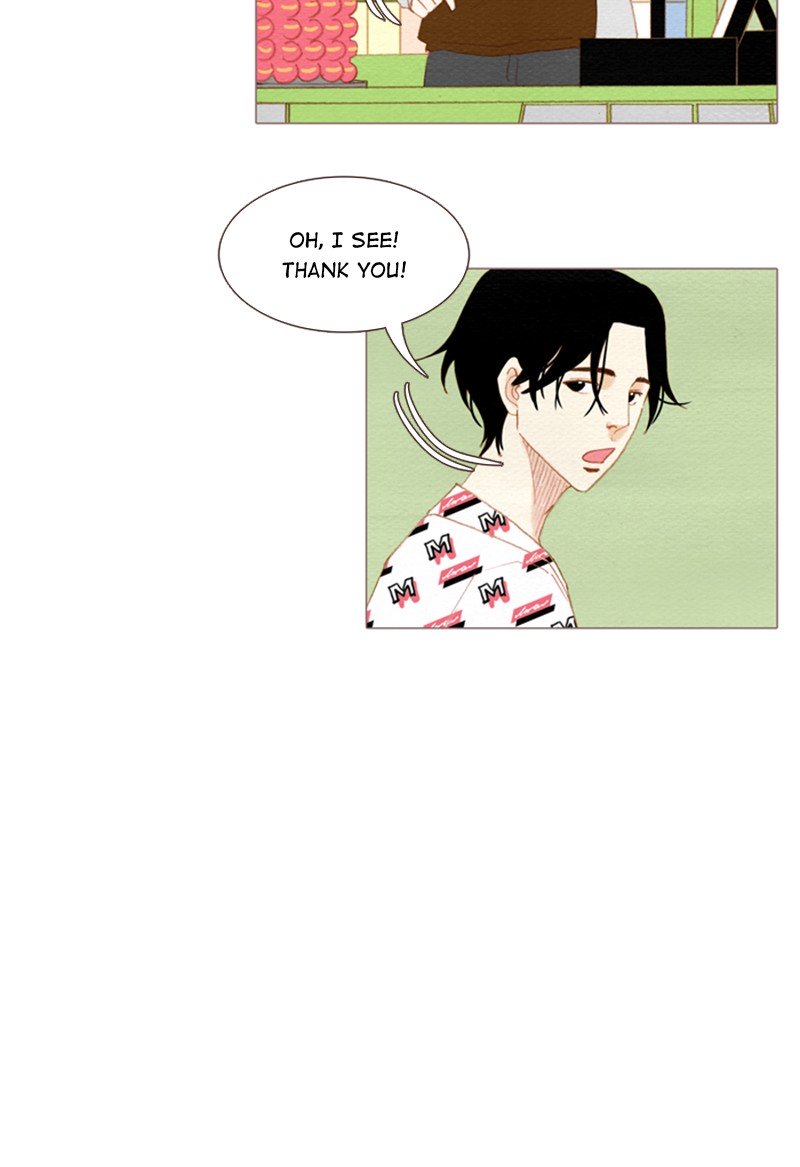 Page 23 of Chapter 122