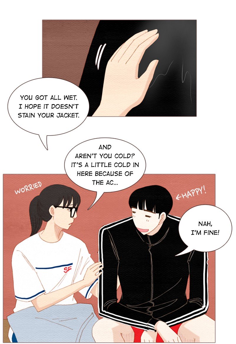 Page 24 of Chapter 122