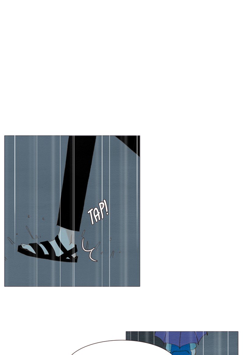 Page 27 of Chapter 122