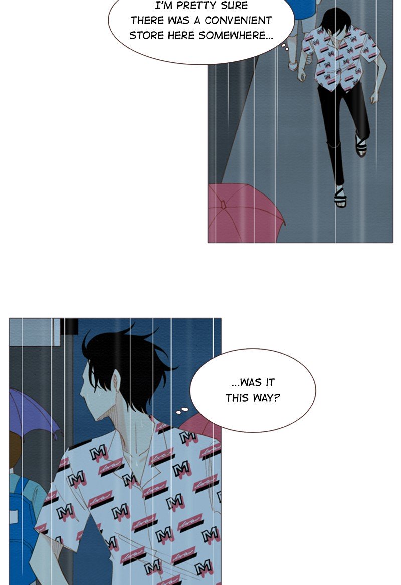 Page 28 of Chapter 122