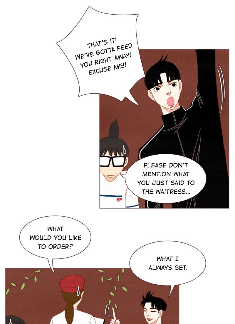 Page 33 of Chapter 122