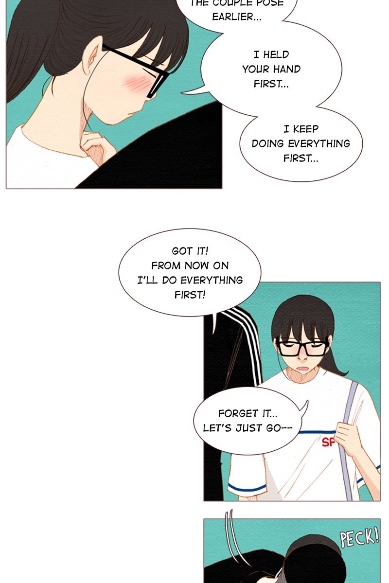 Page 47 of Chapter 122