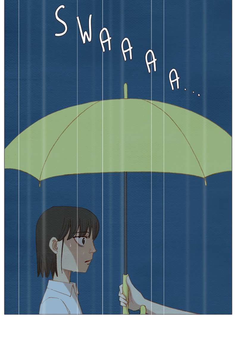 Page 49 of Chapter 122