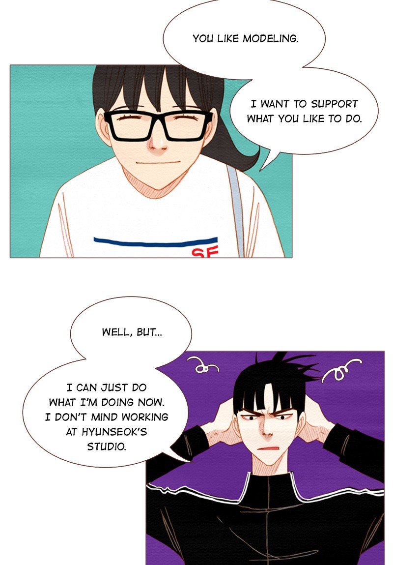 Page 7 of Chapter 123