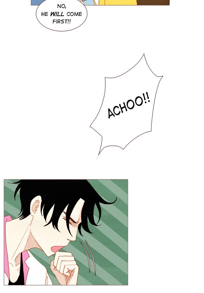 Page 17 of Chapter 123