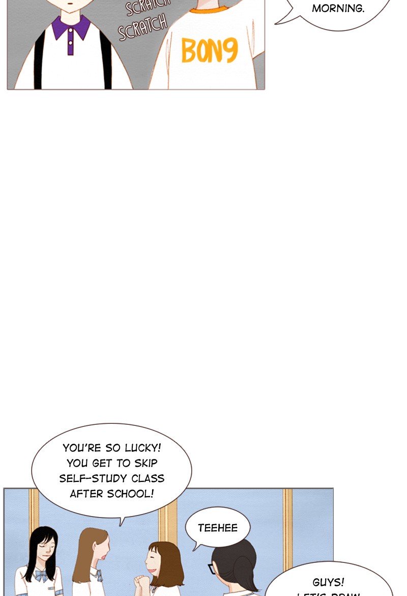 Page 27 of Chapter 123