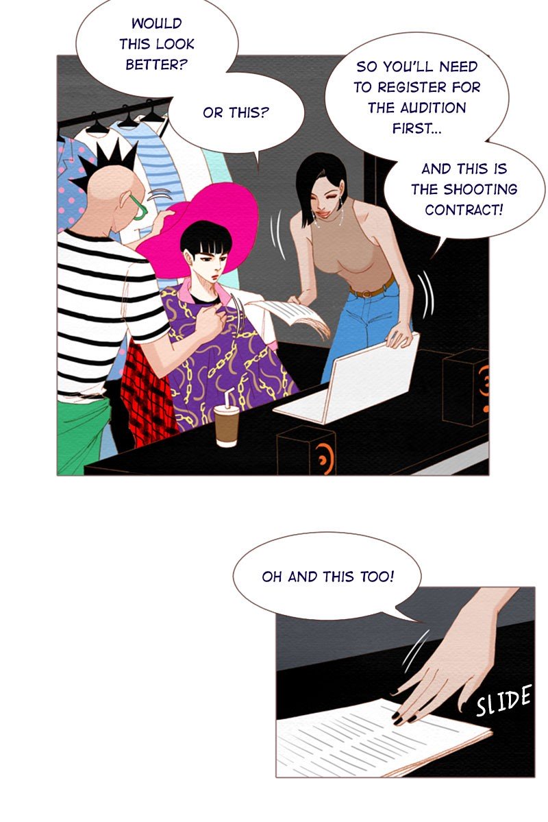 Page 2 of Chapter 124