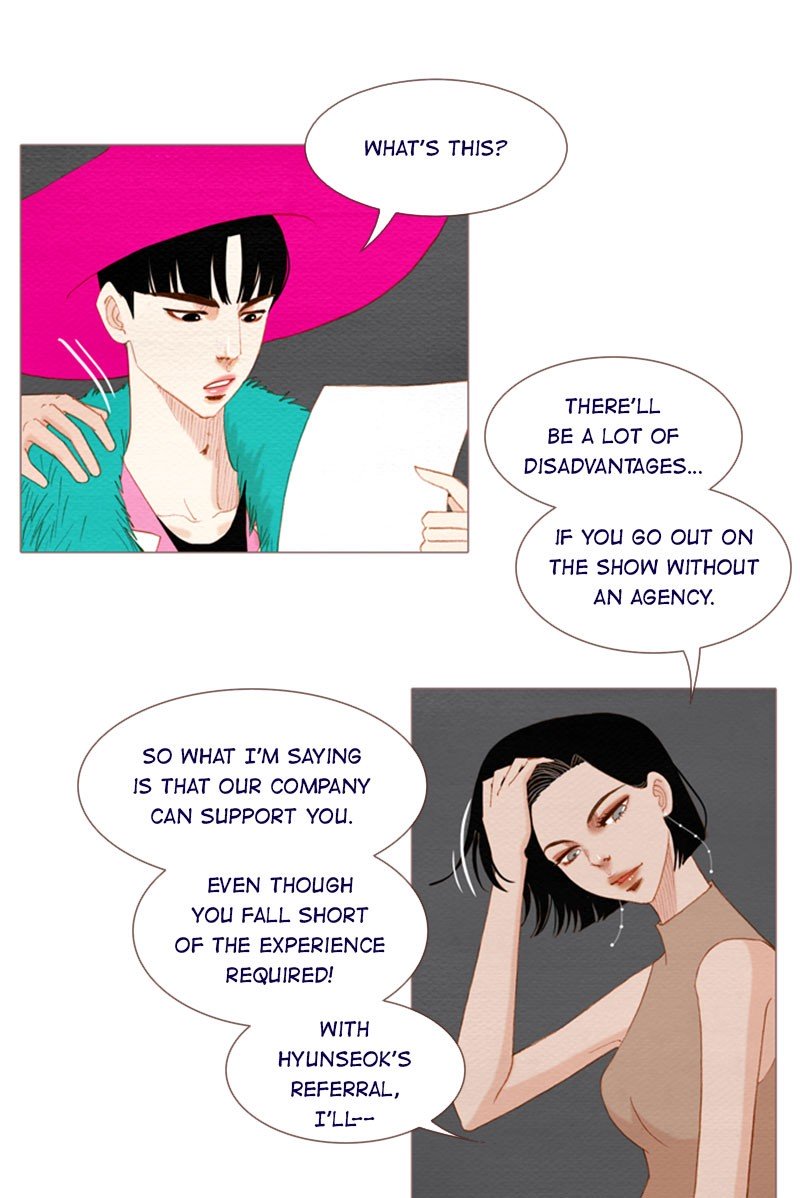 Page 3 of Chapter 124