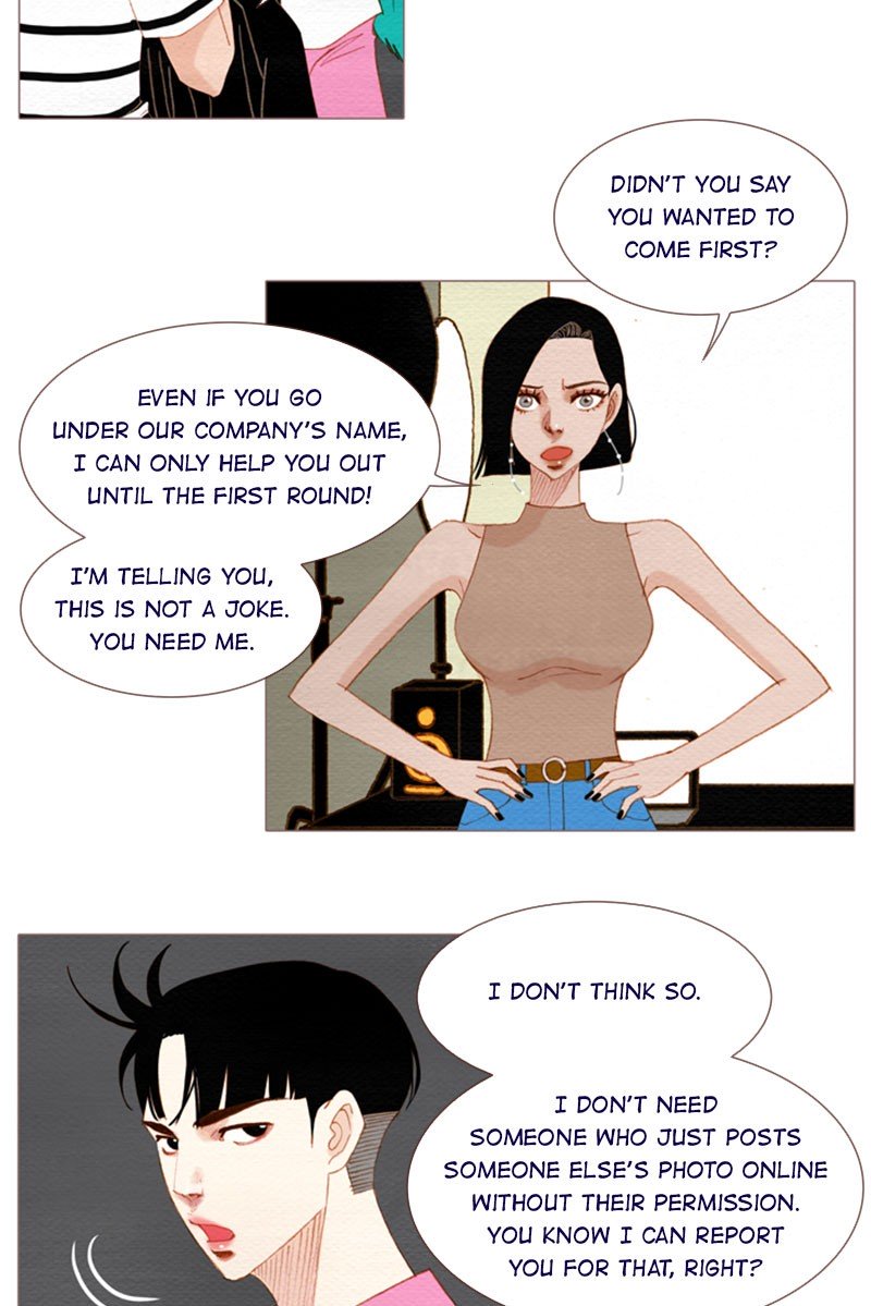 Page 5 of Chapter 124