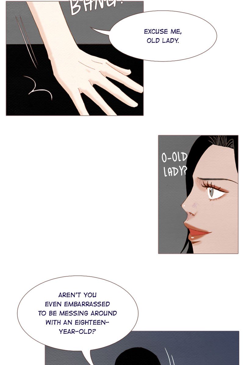 Page 7 of Chapter 124