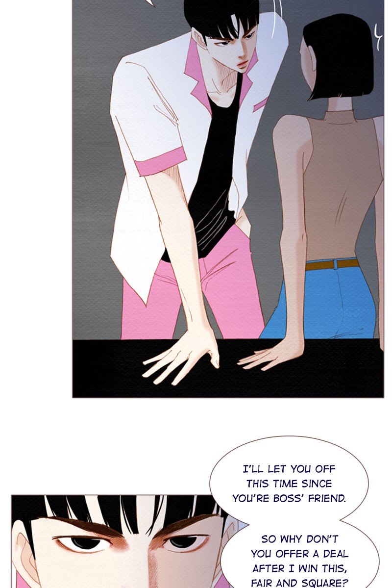 Page 8 of Chapter 124