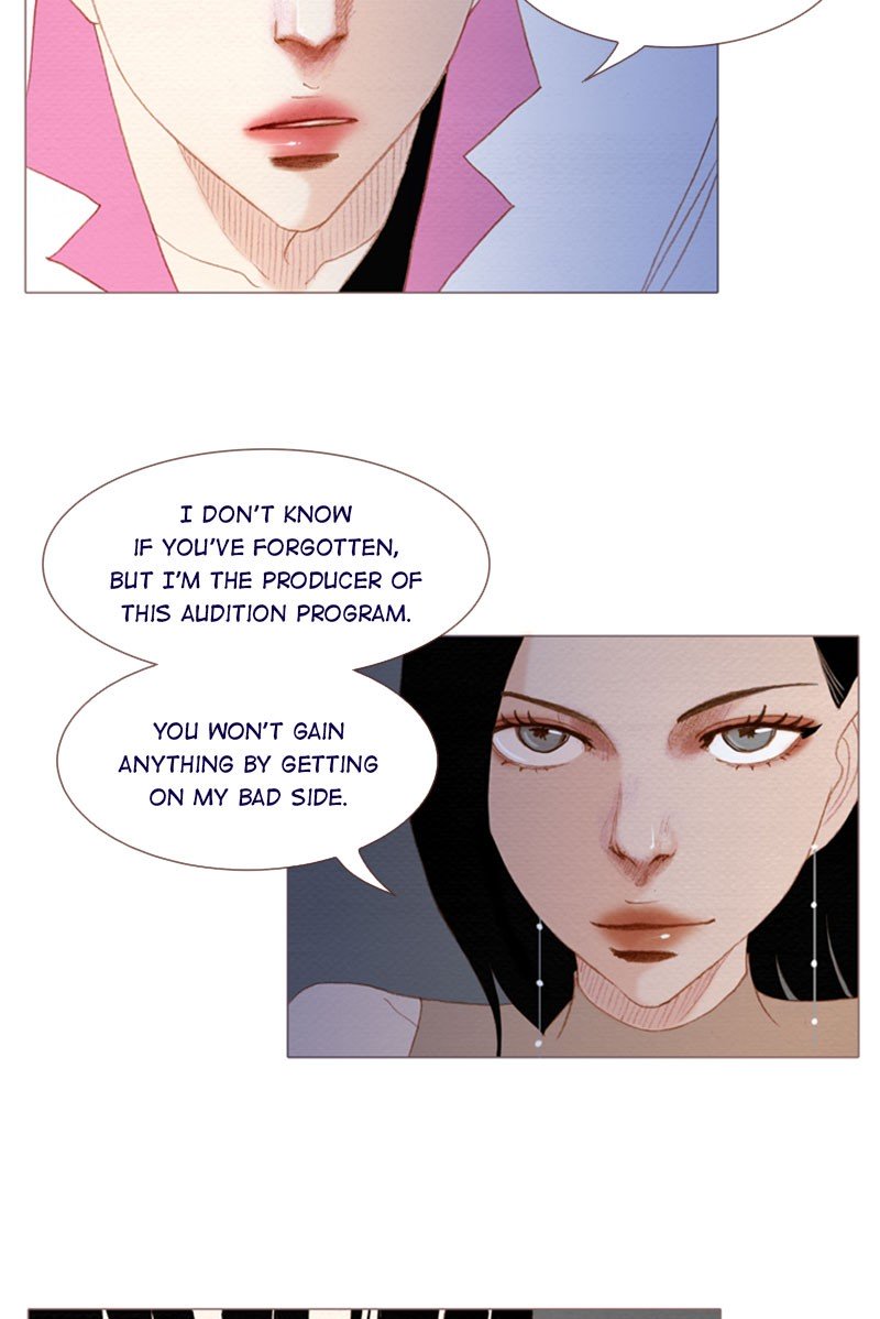 Page 9 of Chapter 124