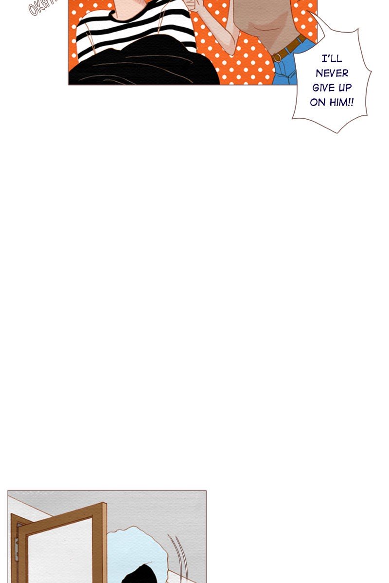 Page 12 of Chapter 124