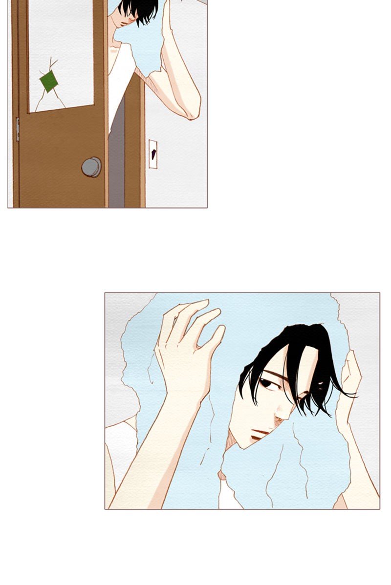 Page 13 of Chapter 124