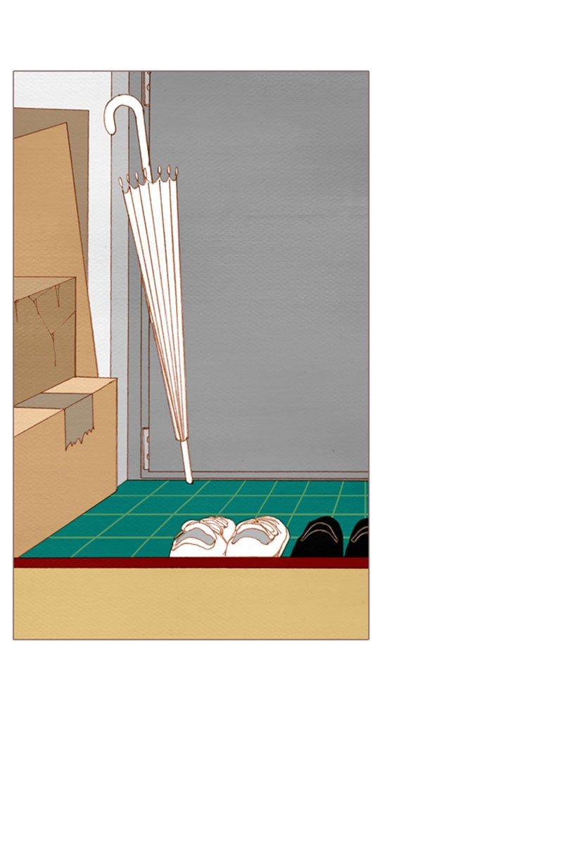 Page 14 of Chapter 124