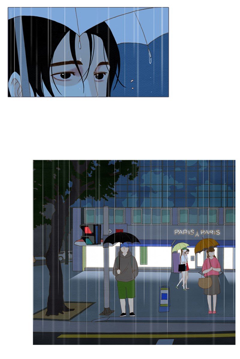 Page 17 of Chapter 124