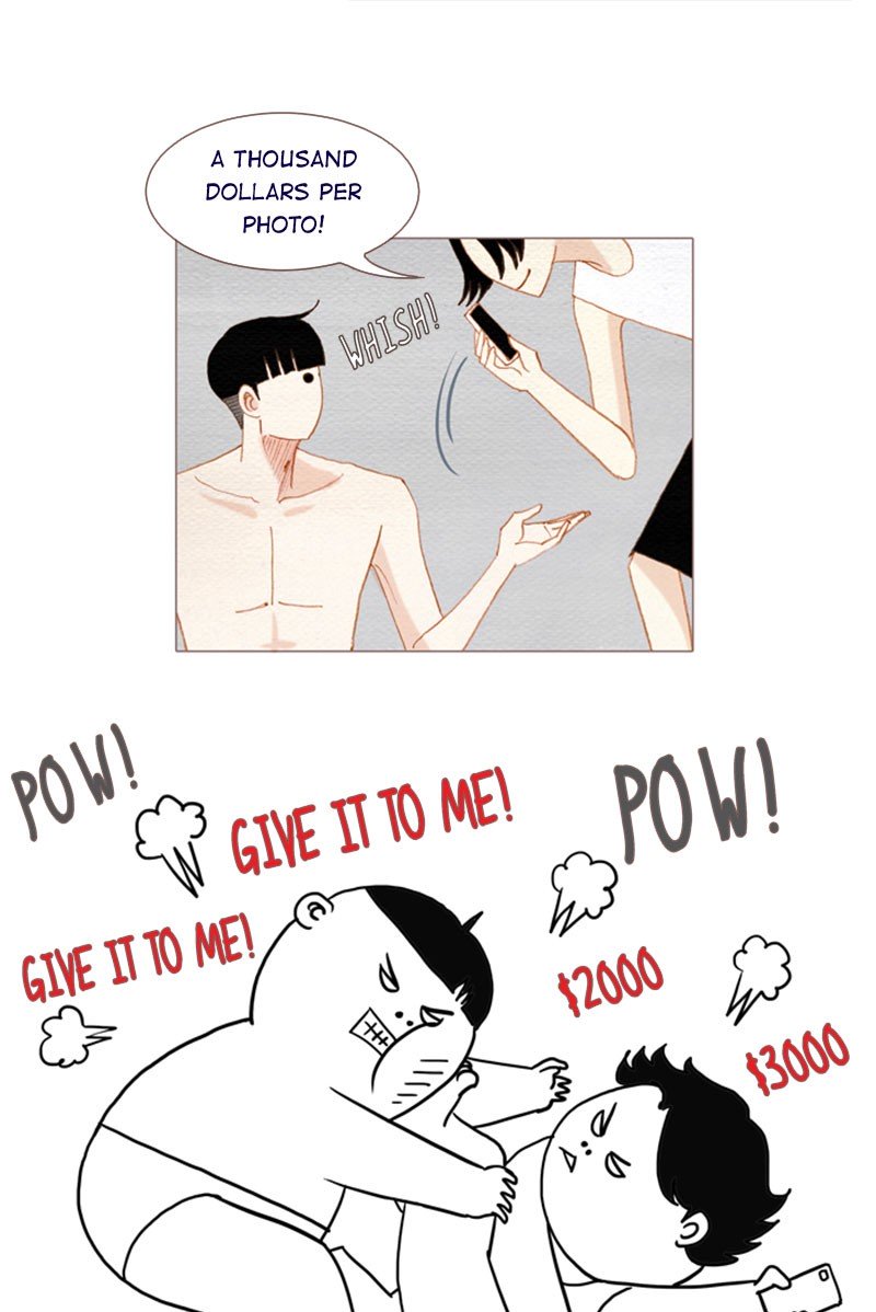 Page 23 of Chapter 124