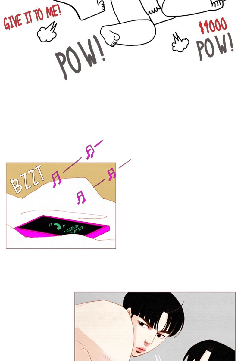 Page 24 of Chapter 124